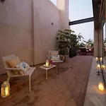 Apartamentos Terra Triana